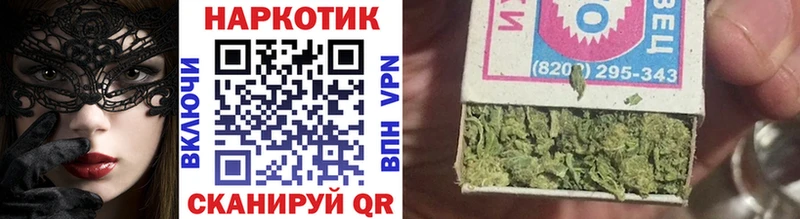 Купить Магас Кокаин  Галлюциногенные грибы  АМФЕТАМИН  ГАШ  МЕФ  Alpha PVP  Каннабис 