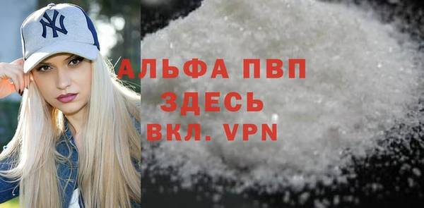 меф Семёнов