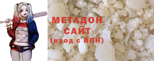 мдма Семилуки