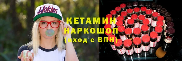 марихуана Баксан