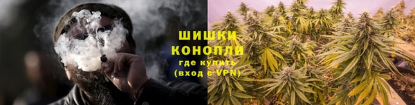 герыч Балабаново