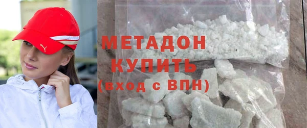 марихуана Баксан