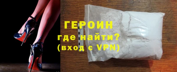 марихуана Баксан