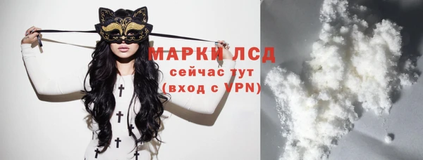 синтетический гашиш Аркадак