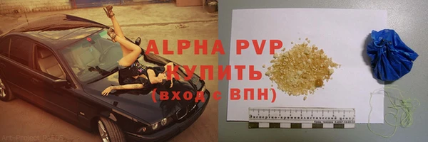 марихуана Баксан