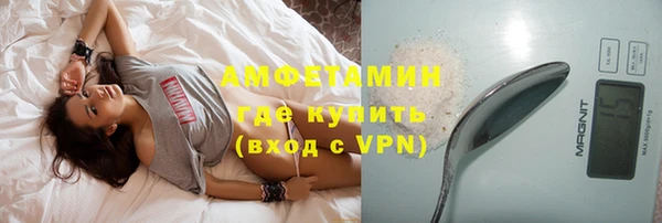 меф Семёнов