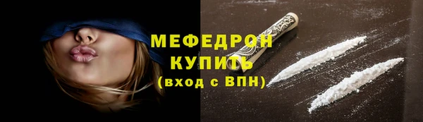 марихуана Баксан
