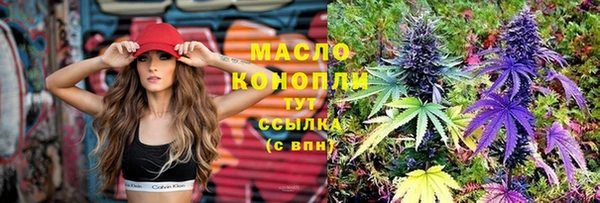 марихуана Баксан