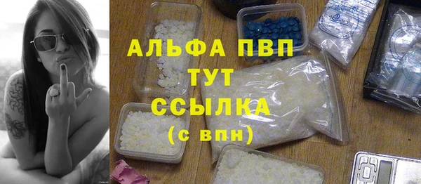 гидра Семикаракорск
