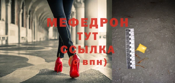 марихуана Баксан