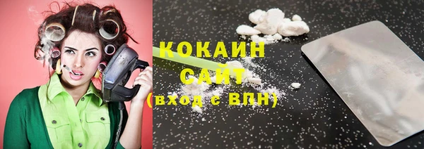 марихуана Баксан