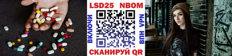 ЛСД экстази ecstasy  сколько стоит  MEGA ссылка  Магас 