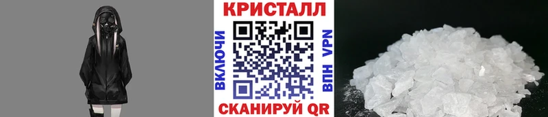 МЕТАМФЕТАМИН пудра  даркнет сайт  Магас 